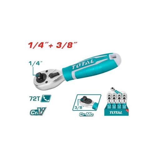 RACHE INDIVIDUAL 1/4 INTERCAMBIABLE A 3/8 INDUSTRIAL MANGO CAUCHO TOTAL (THT1061438)