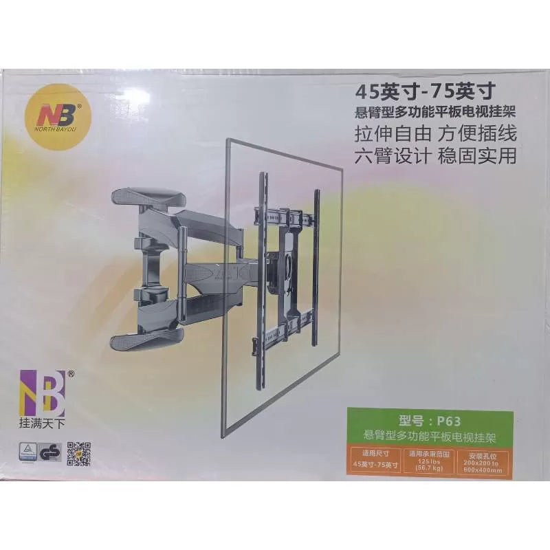 SOPORTE PARA TV45-75 PULGADAS L-600 NORTH BAYOU