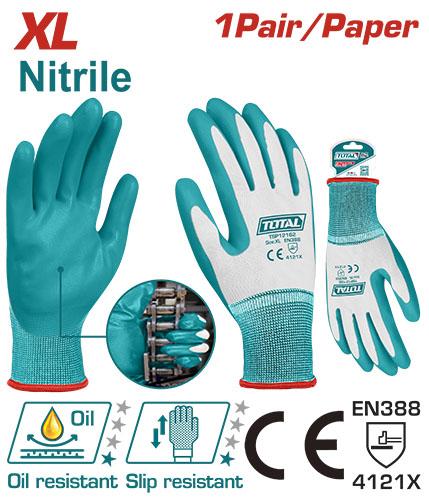GUANTE DE NITRILO XL SUPER TOTAL (TSP12162)  Item: 23838
