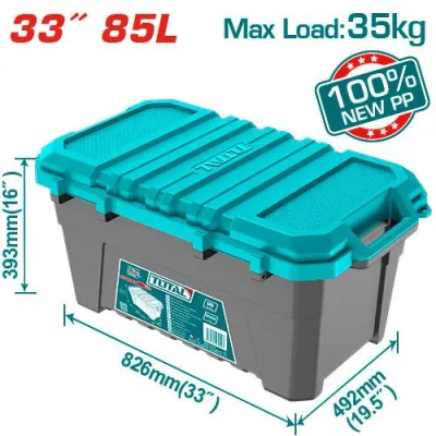 CAJA DE ALMACENAJE PLÁSTICA 33"" 55L TOTAL (TPBX0332)  Item: 23897