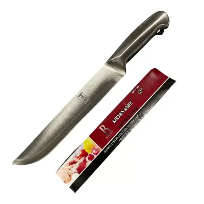 CUCHILLO ACERO INOXIDABLE 9"